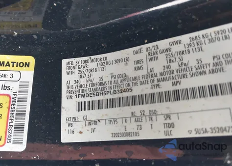 2023 Ford Bronco Outer Banks из США, поврежденный, VIN 1FMDE5BH5PLB32405